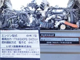 2015 Isuzu Forward Wide Truck for sale, Japanese used car export - photo 14 of 22 | GULJI TRADERS