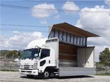 2015 Isuzu Forward Wide Truck for sale, Japanese used car export - photo 22 of 22 | GULJI TRADERS