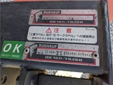 2015 Isuzu Forward Truck for sale, Japanese used car export - photo 29 of 47 | GULJI TRADERS