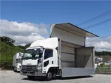 2015 Isuzu Forward Wide Truck for sale, Japanese used car export - photo 1 of 26 | GULJI TRADERS
