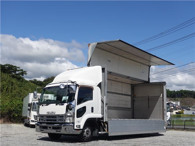 2015 Isuzu Forward Wide - photo 1 2015 Isuzu Forward Wide Truck for sale, Japanese used car export | GULJI TRADERS