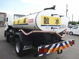 2015 Isuzu Forward Truck for sale, Japanese used car export - photo 2 of 11 | GULJI TRADERS