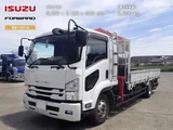 2015 Isuzu Forward Truck for sale, Japanese used car export - photo 1 of 21 | GULJI TRADERS