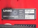 2015 Isuzu Forward Truck for sale, Japanese used car export - photo 13 of 21 | GULJI TRADERS