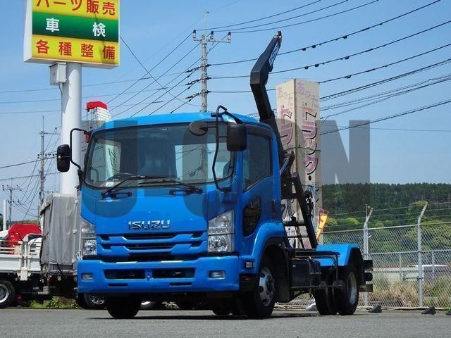 2015 Isuzu Forward - photo 1 2015 Isuzu Forward Truck for sale, Japanese used car export | GULJI TRADERS