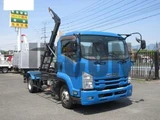 2015 Isuzu Forward Truck for sale, Japanese used car export - photo 6 of 21 | GULJI TRADERS