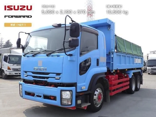2015 Isuzu Forward - photo 1 2015 Isuzu Forward Truck for sale, Japanese used car export | GULJI TRADERS
