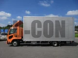 2015 Isuzu Forward Truck for sale, Japanese used car export - photo 4 of 21 | GULJI TRADERS