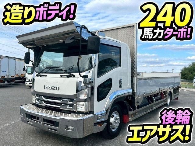 2015 Isuzu Forward - photo 1 2015 Isuzu Forward Truck for sale, Japanese used car export - photo 1 of 21 | GULJI TRADERS