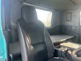 2015 Isuzu Forward Truck for sale, Japanese used car export - photo 18 of 21 | GULJI TRADERS