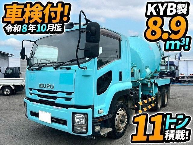 2015 Isuzu Forward - photo 1 2015 Isuzu Forward Truck for sale, Japanese used car export - photo 1 of 21 | GULJI TRADERS