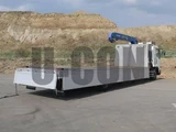 2015 Isuzu Forward Truck for sale, Japanese used car export - photo 6 of 21 | GULJI TRADERS
