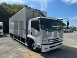 2015 Isuzu Forward Truck for sale, Japanese used car export - photo 5 of 21 | GULJI TRADERS