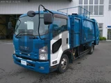 2015 Isuzu Forward Truck for sale, Japanese used car export - photo 3 of 21 | GULJI TRADERS
