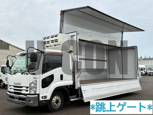 2015 Isuzu Forward - photo 1 2015 Isuzu Forward Truck for sale, Japanese used car export | GULJI TRADERS