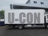 2015 Isuzu Forward Truck for sale, Japanese used car export - photo 13 of 21 | GULJI TRADERS