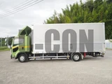 2015 Isuzu Forward Truck for sale, Japanese used car export - photo 8 of 21 | GULJI TRADERS