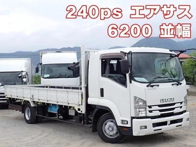 2015 Isuzu Forward - photo 1 2015 Isuzu Forward Truck for sale, Japanese used car export | GULJI TRADERS