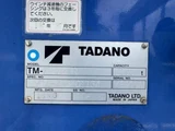 2015 Isuzu Forward Truck for sale, Japanese used car export - photo 19 of 21 | GULJI TRADERS