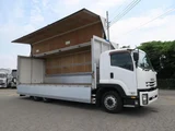 2015 Isuzu Forward Truck for sale, Japanese used car export - photo 7 of 21 | GULJI TRADERS