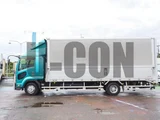 2015 Isuzu Forward Truck for sale, Japanese used car export - photo 12 of 21 | GULJI TRADERS