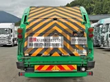 2015 Isuzu Forward Truck for sale, Japanese used car export - photo 12 of 21 | GULJI TRADERS
