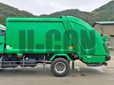 2015 Isuzu Forward Truck for sale, Japanese used car export - photo 17 of 21 | GULJI TRADERS