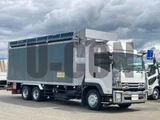 2015 Isuzu Forward Truck for sale, Japanese used car export - photo 2 of 21 | GULJI TRADERS