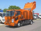 2015 Isuzu Forward Truck for sale, Japanese used car export - photo 1 of 21 | GULJI TRADERS