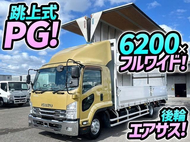 2015 Isuzu Forward Truck for sale, Japanese used car export - photo 1 of 21 | GULJI TRADERS