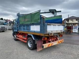 2015 Isuzu Forward Truck for sale, Japanese used car export - photo 2 of 21 | GULJI TRADERS