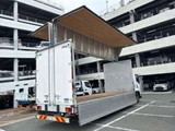 2015 Isuzu Forward Truck for sale, Japanese used car export - photo 7 of 7 | GULJI TRADERS