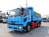 2015 Isuzu Forward Truck for sale, Japanese used car export - photo 1 of 9 | GULJI TRADERS