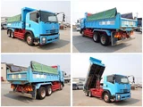 2015 Isuzu Forward Truck for sale, Japanese used car export - photo 4 of 9 | GULJI TRADERS