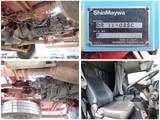 2015 Isuzu Forward Truck for sale, Japanese used car export - photo 9 of 9 | GULJI TRADERS