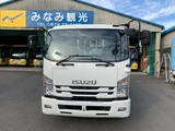 2015 Isuzu Forward Truck for sale, Japanese used car export - photo 2 of 9 | GULJI TRADERS