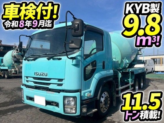 2015 Isuzu Forward - photo 1 2015 Isuzu Forward Truck for sale, Japanese used car export | GULJI TRADERS