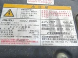 2015 Isuzu Forward 4WD Truck for sale, Japanese used car export - photo 7 of 9 | GULJI TRADERS