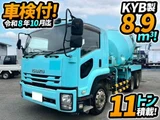2015 Isuzu Forward Truck for sale, Japanese used car export - photo 1 of 9 | GULJI TRADERS