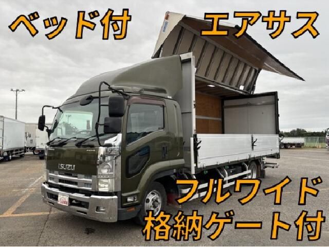 2015 Isuzu Forward - photo 1 2015 Isuzu Forward Truck for sale, Japanese used car export - photo 1 of 9 | GULJI TRADERS