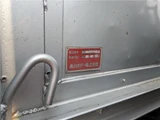 2016 Isuzu Forward Truck for sale, Japanese used car export - photo 30 of 49 | GULJI TRADERS