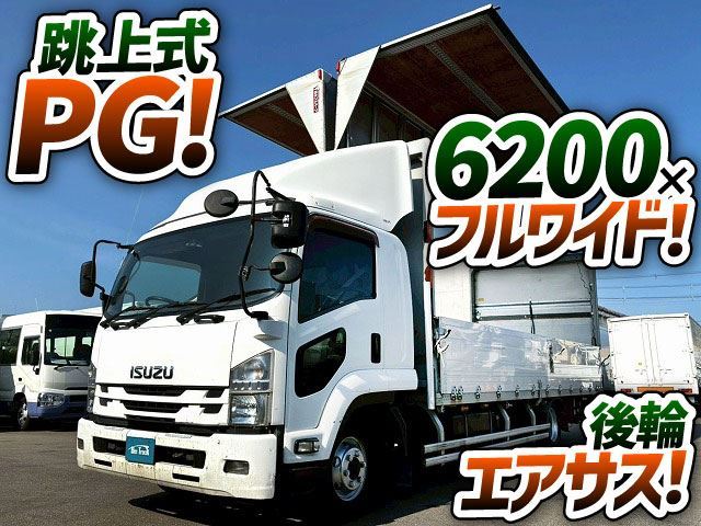 2016 Isuzu Forward - photo 1 2016 Isuzu Forward Truck for sale, Japanese used car export - photo 1 of 65 | GULJI TRADERS