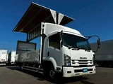 2016 Isuzu Forward Truck for sale, Japanese used car export - photo 2 of 65 | GULJI TRADERS