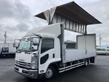 2016 Isuzu Forward Wide Truck for sale, Japanese used car export - photo 1 of 57 | GULJI TRADERS
