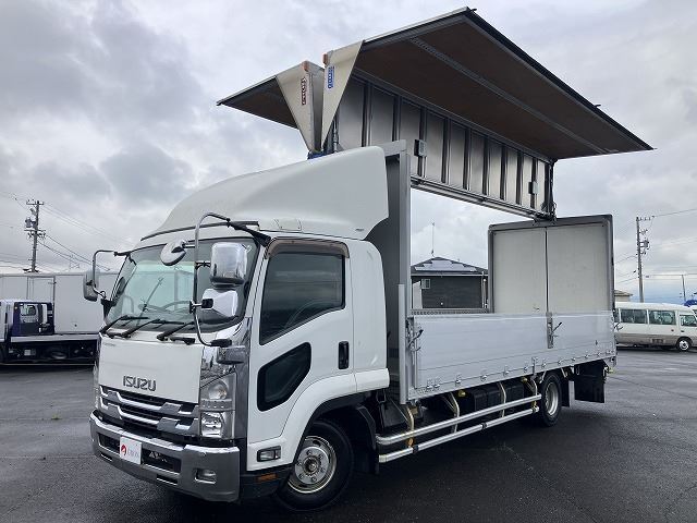 2016 Isuzu Forward Wide Truck for sale, Japanese used car export - photo 1 of 57 | GULJI TRADERS