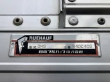 2016 Isuzu Forward Wide Truck for sale, Japanese used car export - photo 30 of 57 | GULJI TRADERS