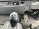 2016 Isuzu Forward Wide Truck for sale, Japanese used car export - photo 54 of 57 | GULJI TRADERS
