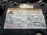 2016 Isuzu Forward Truck for sale, Japanese used car export - photo 48 of 53 | GULJI TRADERS