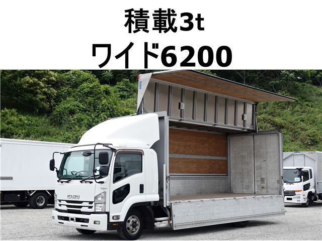 2016 Isuzu Forward Wide Truck for sale, Japanese used car export - photo 1 of 18 | GULJI TRADERS