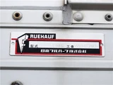 2016 Isuzu Forward Wide Truck for sale, Japanese used car export - photo 10 of 18 | GULJI TRADERS